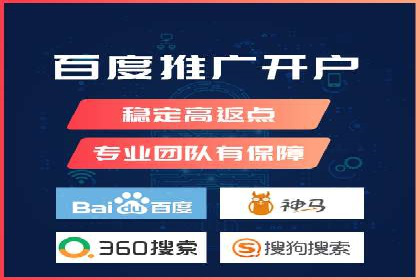 SEM运营实战：案例分析精准定位策略