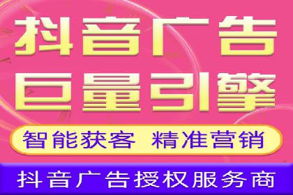 从零开始学百度包年竞价：案例引导入门